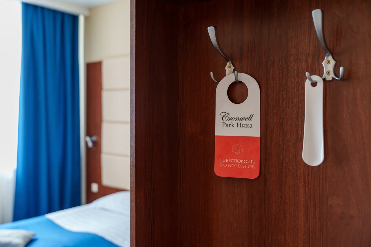 Гостиница Cronwell Park Ника Омск